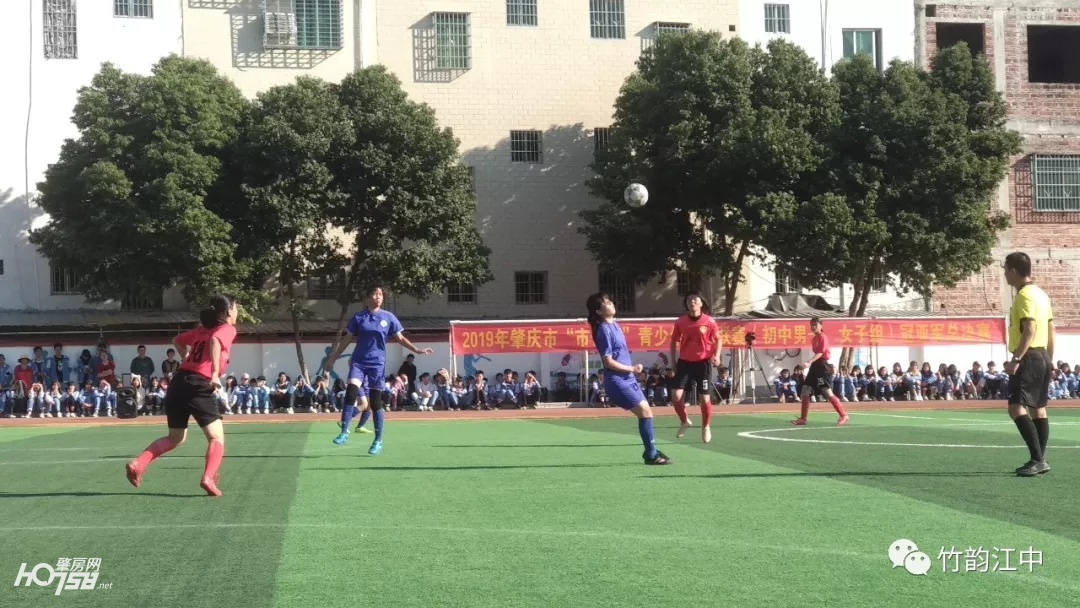 广宁县江屯中心学校足球队,广宁县江屯中学足球队