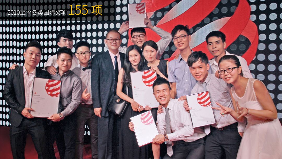 这个遥控器叫“挤粉刺”，按的时候就像我们在挤自己的青春痘