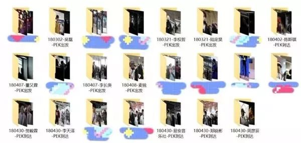 舟山普陀区被骗女子,舟山女子被骗10万