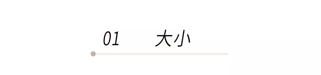 霓虹国排名,霓虹最好用的套装