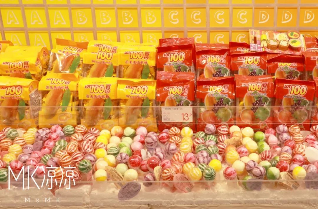 这样买划算多了,什么口红面膜实惠