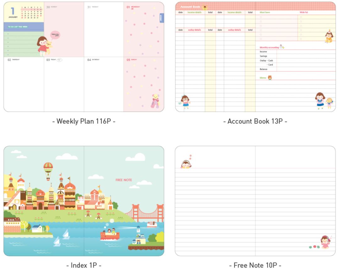 霓虹国排名,霓虹最好用的套装