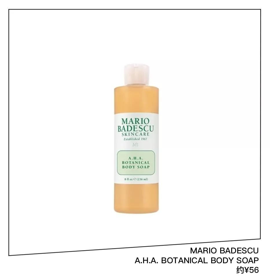 阿娇保养皮肤秘诀,听阿娇诉说人生故事