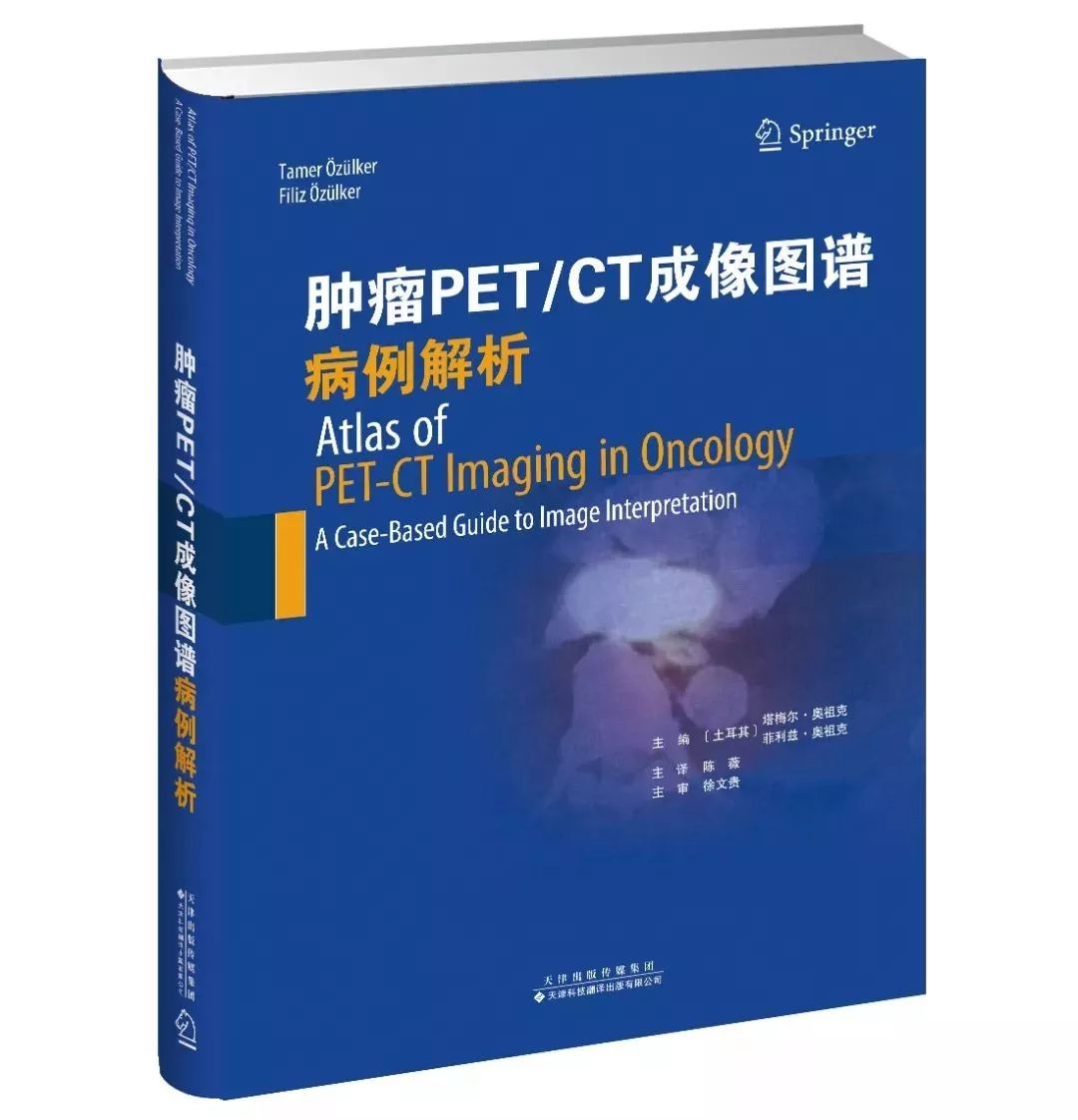 一分钟解决肿瘤核心问题