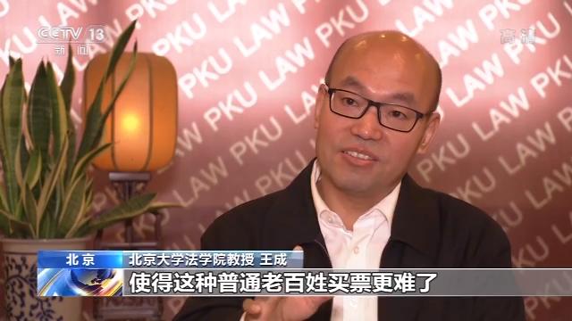 春运抢火车票线上买还是线下买快,春运抢票的渠道