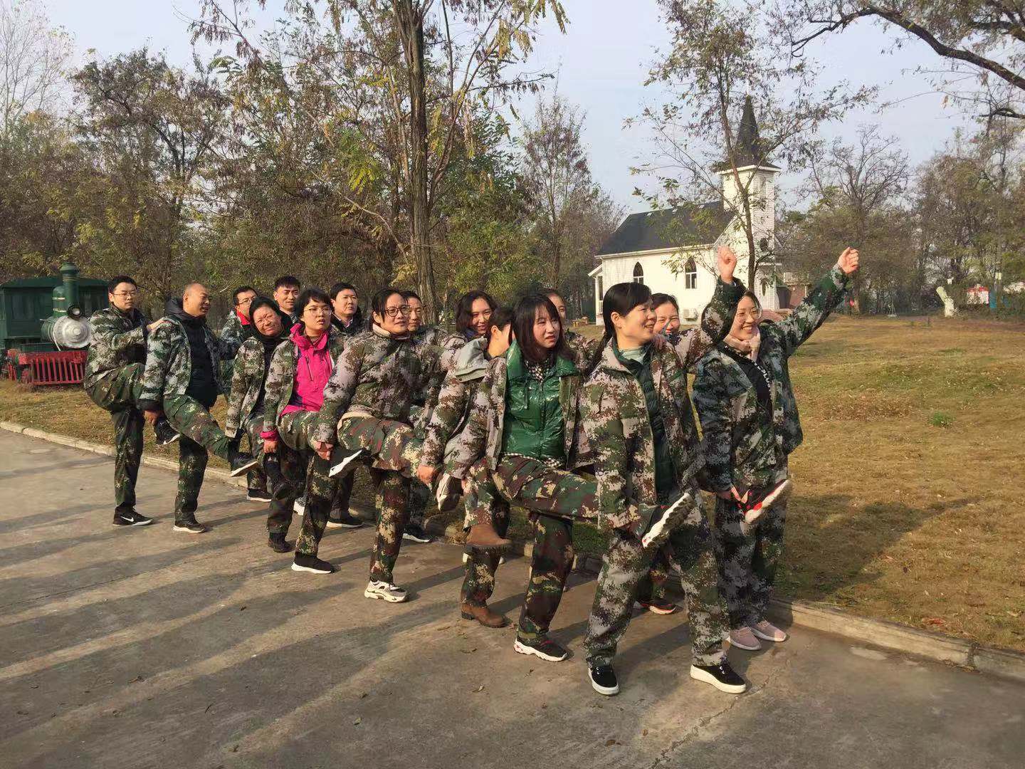 泰康人寿内勤组训是做什么的,泰康人寿训练专员