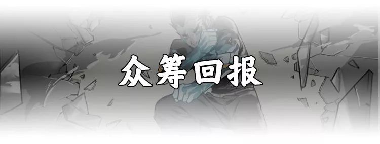 这一次，我们来玩点不一样的