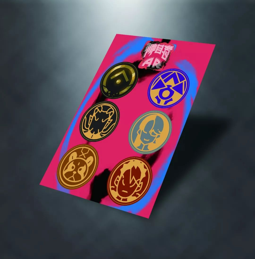 这一次，我们来玩点不一样的