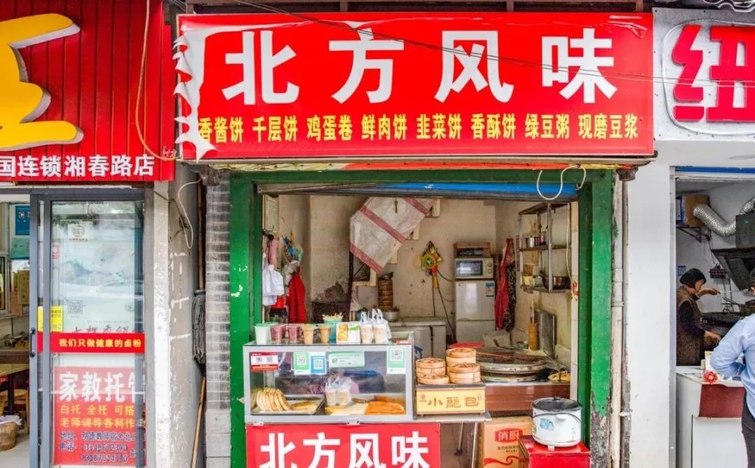 明德中学校园,明德学校美食