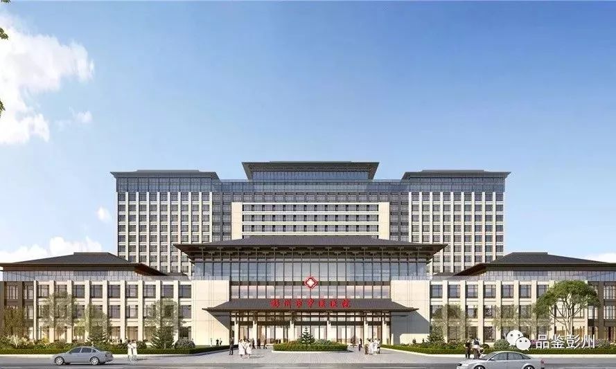 2022年彭州市政府办工作情况,2019年成都彭州市政府工作报告