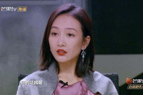 王鸥最好用的单品,王鸥在乘风破浪里推荐的唇膏