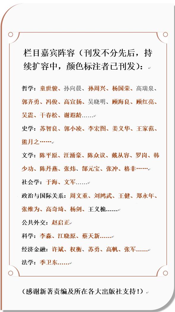 吴文俊的数学世界排名,吴文俊研究中国古代数学