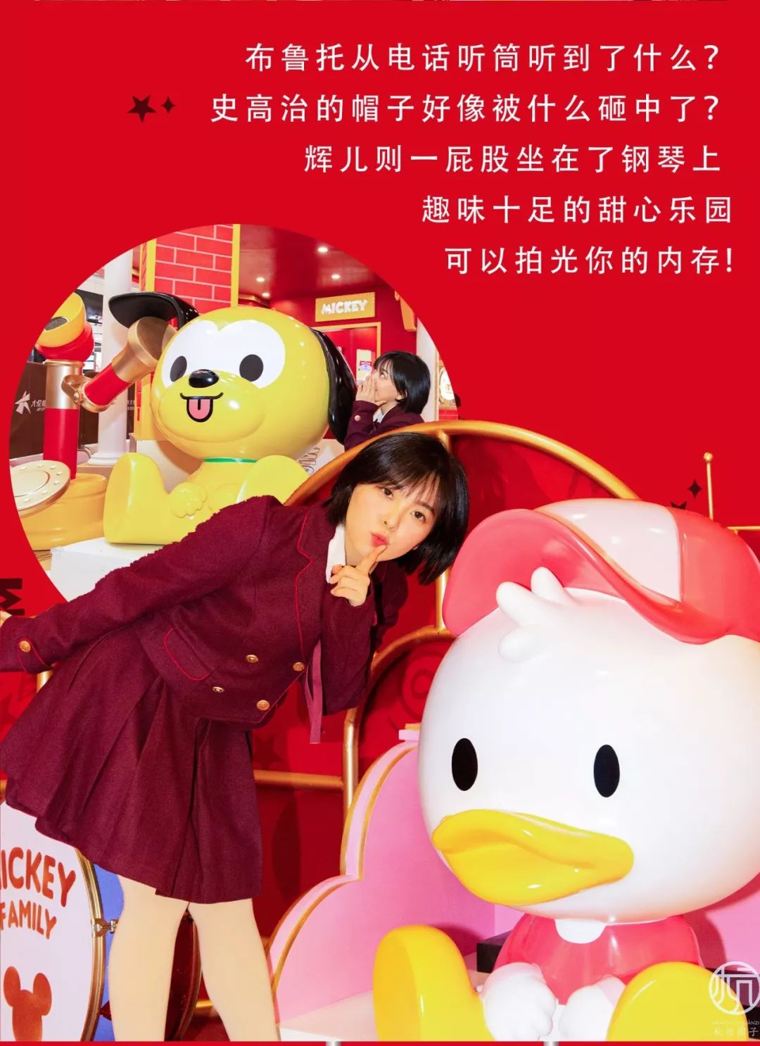 大城北可爱爆表的冬日童话城堡！3M巨型米奇空降拱墅！限量盲盒免费送