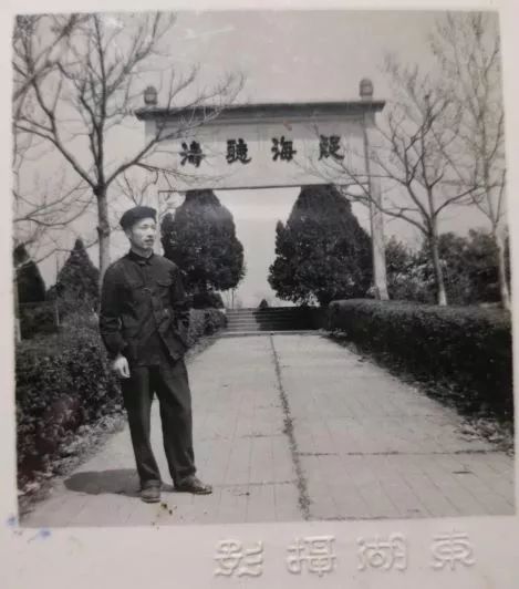 积分几何在中国——纪念任德麟先生