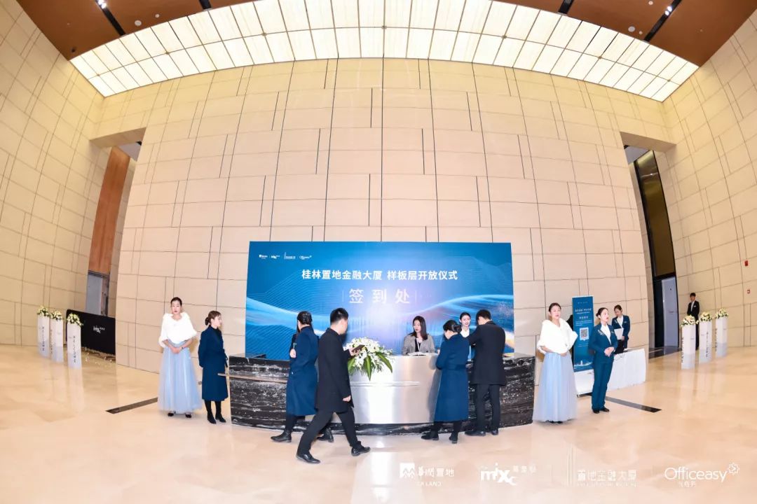 桂林最新地标,商业新地标即将驾到