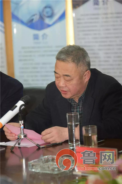 青岛汽车协会年会,青岛汽车协会