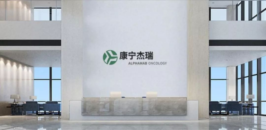 医药公司默沙东,医药公司赛诺菲