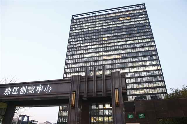 打造电竞产业集聚区,上海浦东电竞产业园