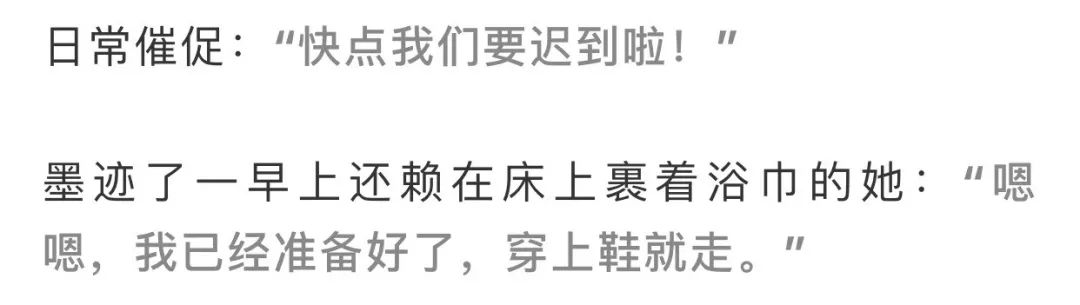 他出卖了老婆生活中日常，却拿下大奖！500多万粉丝酸了…