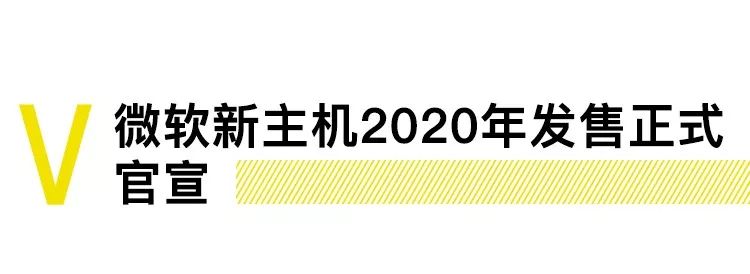 可口可乐新联名,lv腰带联名