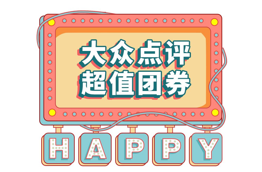 欧舒丹圣诞限定樱花套盒,欧舒丹8件套98元