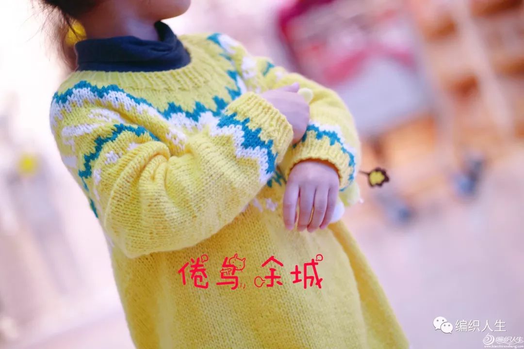 小孩圆肩提花毛衣编织教程,三四岁女宝提花毛衣棒针编织教程
