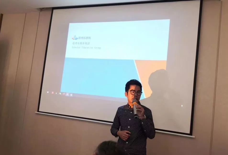 12月21日｜君择下午茶——生活用纸行业：中顺洁柔（002511）分享