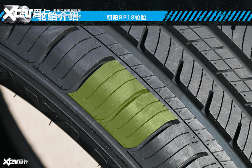 顶级轮胎对比测试,森麒麟和大牌轮胎pk数据测试