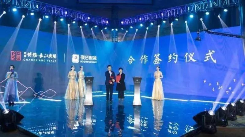 为宜昌商业而来：深度解读2019长江广场招商暨品牌发布会