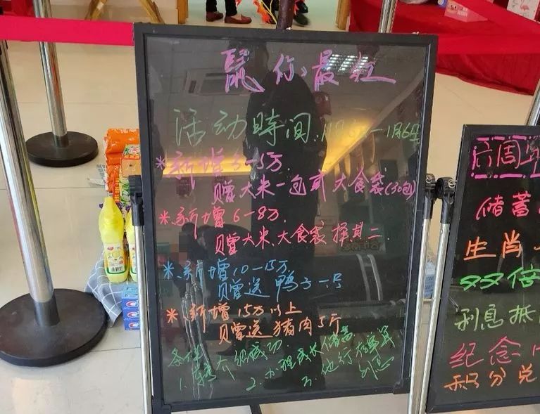 年中银行揽储大战静悄悄,2019银行揽存大战