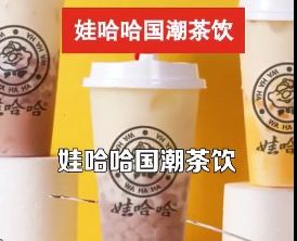 娃哈哈掌门人宗庆后困局,娃哈哈掌门人宗庆后