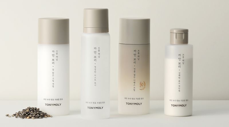 开发特色原料成分，全球品牌2020押宝这些功效#全球新品特辑058