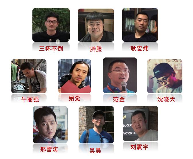 中国第一本啤酒日历啤博士粉丝福利免费送