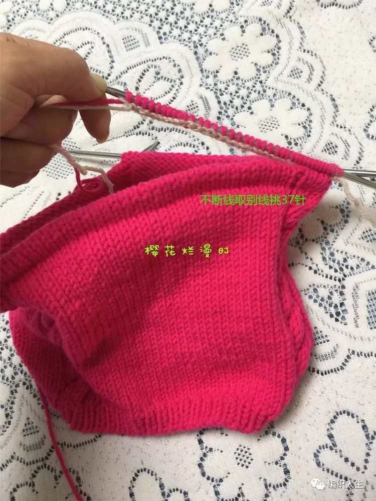 棒针手工防风护脸毛线帽子儿童款,棒针编织帽子儿童风雪帽