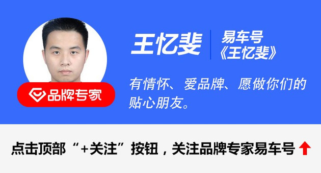 比亚迪一站式购车服务,比亚迪购车服务体验