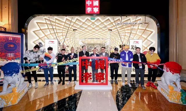 2024年实体店要抓住的5大趋势,最新商业7大趋势