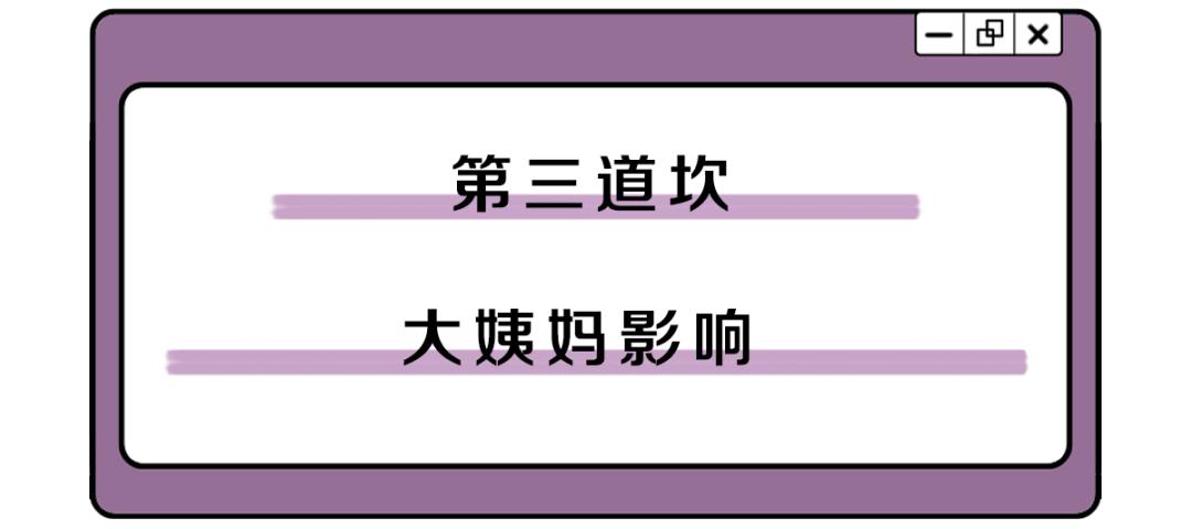 女生内裤到底有多脏,女性的内裤有多脏