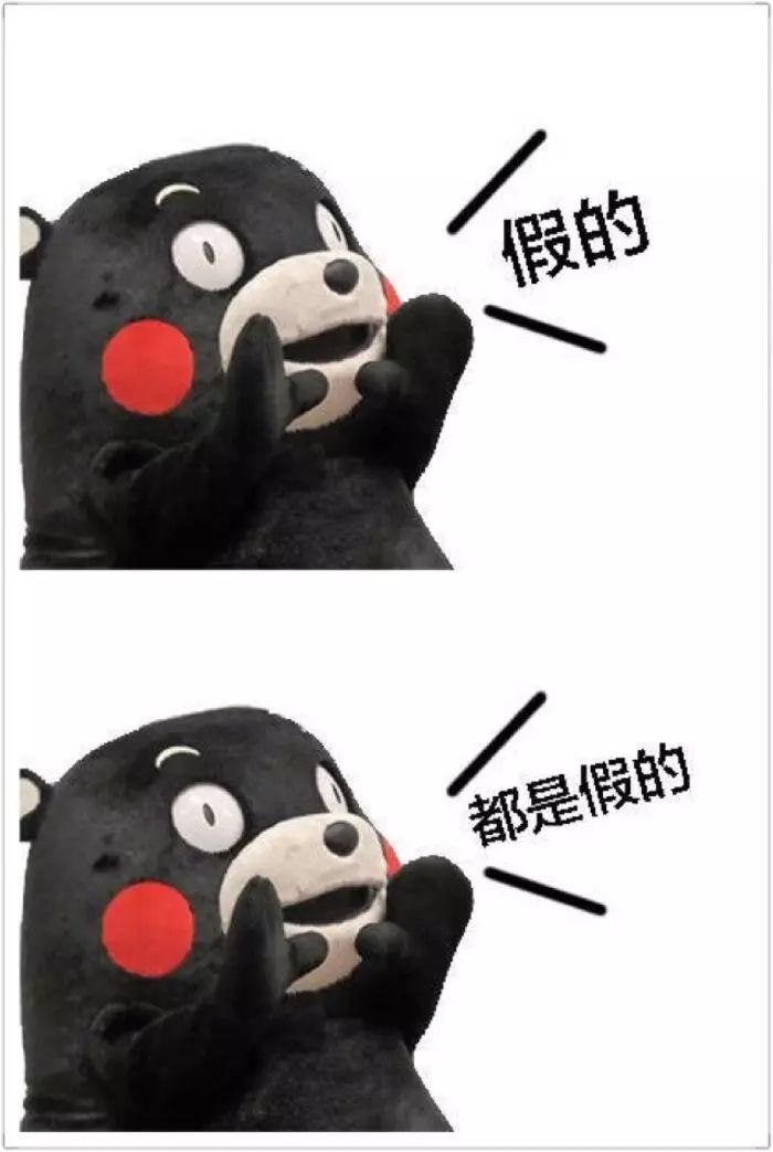 天津春节快递通知,春节快递停运通知表中通