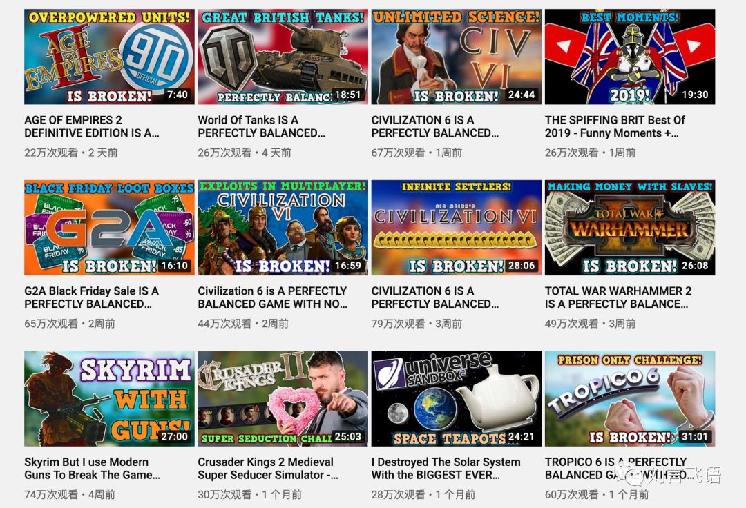 b站会成为中国的youtube吗,b站变成横屏播放怎么办