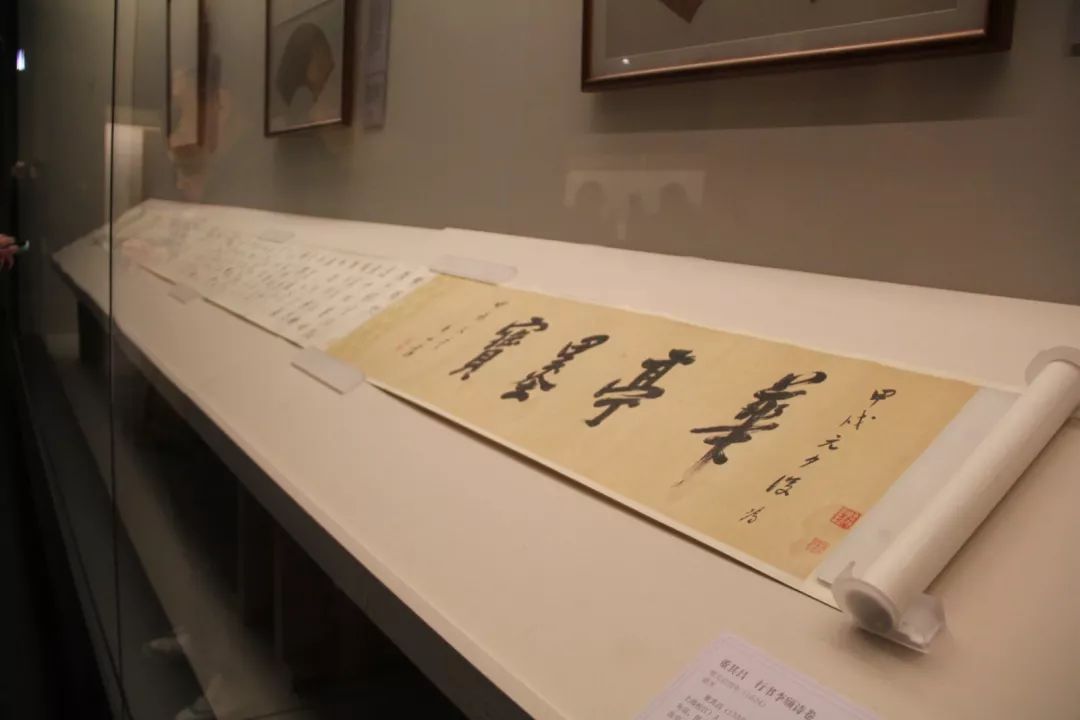 中国书法史一本通,一部书法史半部中华史