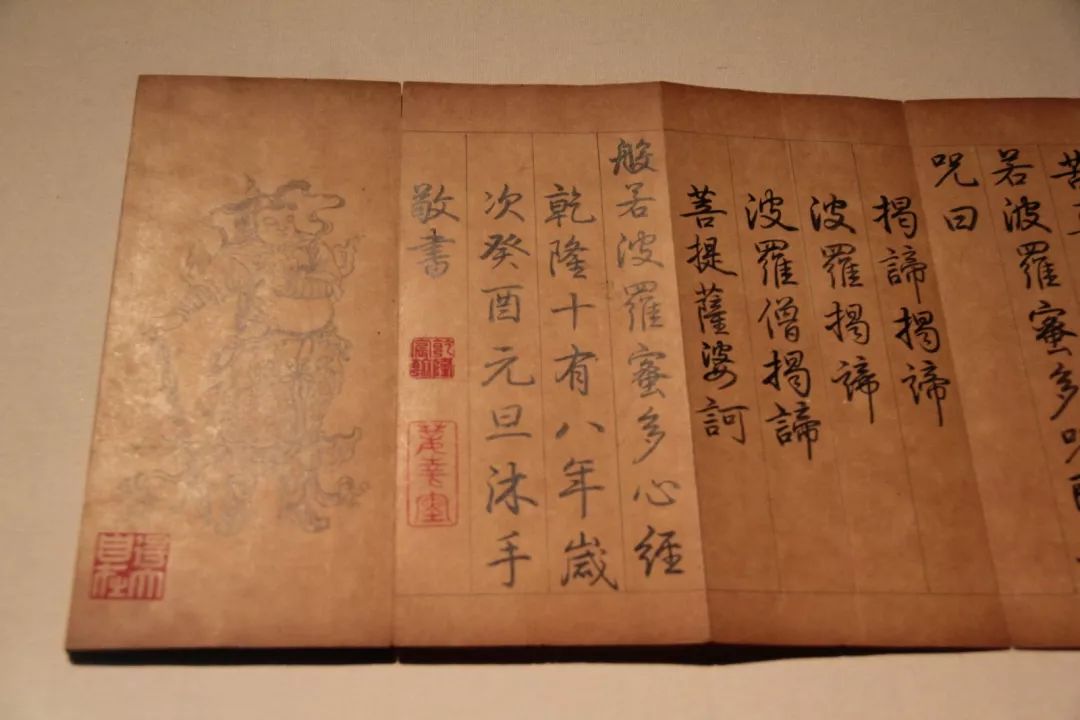 中国书法史一本通,一部书法史半部中华史