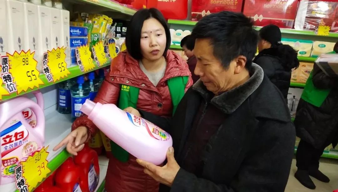 邮件包裹代收代投，还能买火车票，大写的方便