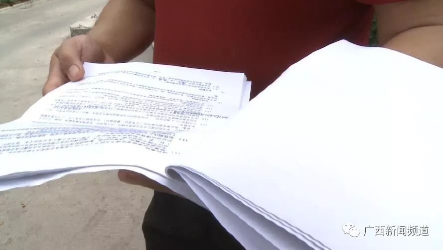 人人车下架车辆原因查询,人人车下架自己的车辆