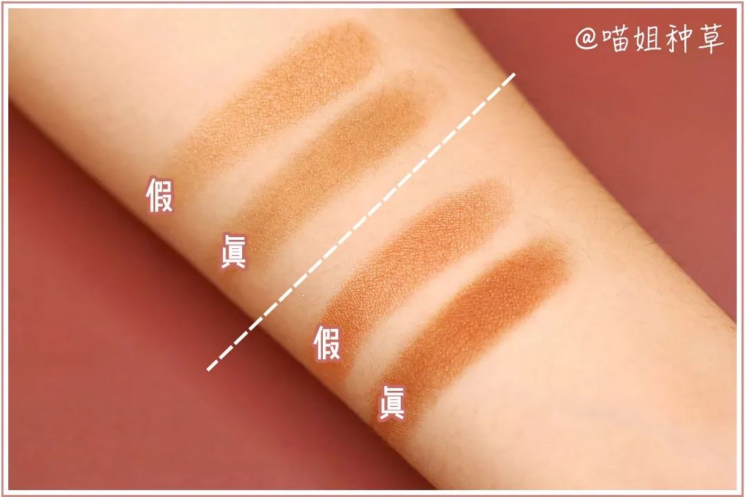 后的化妆品怎么辨别真假,怎么辨别在网上买的化妆品真假