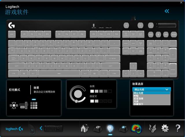 罗技g610机械键盘测评,罗技g610和910的键帽一样么