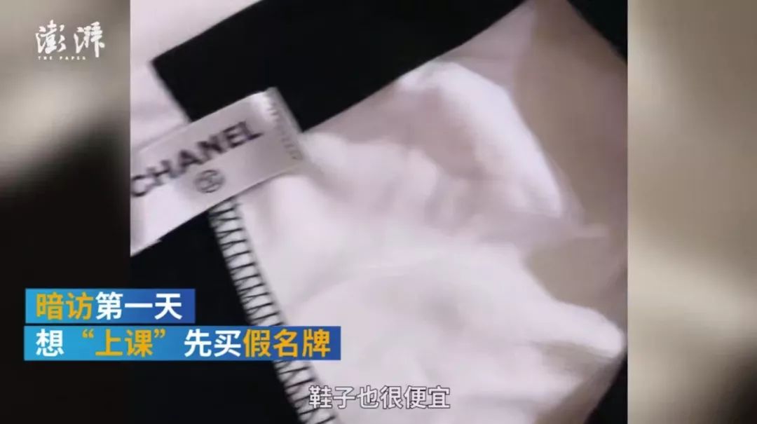 受伤女编辑自述：PUA渣男都是按这个公式穿潮服的（附鉴渣图鉴）