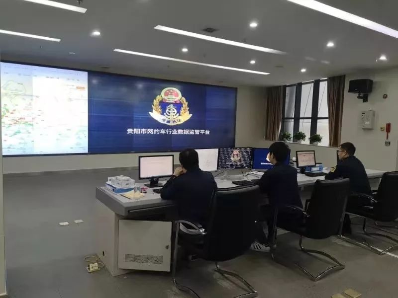 贵阳市网约车违章怎么处理,贵阳网约车只有人证抓到怎么罚