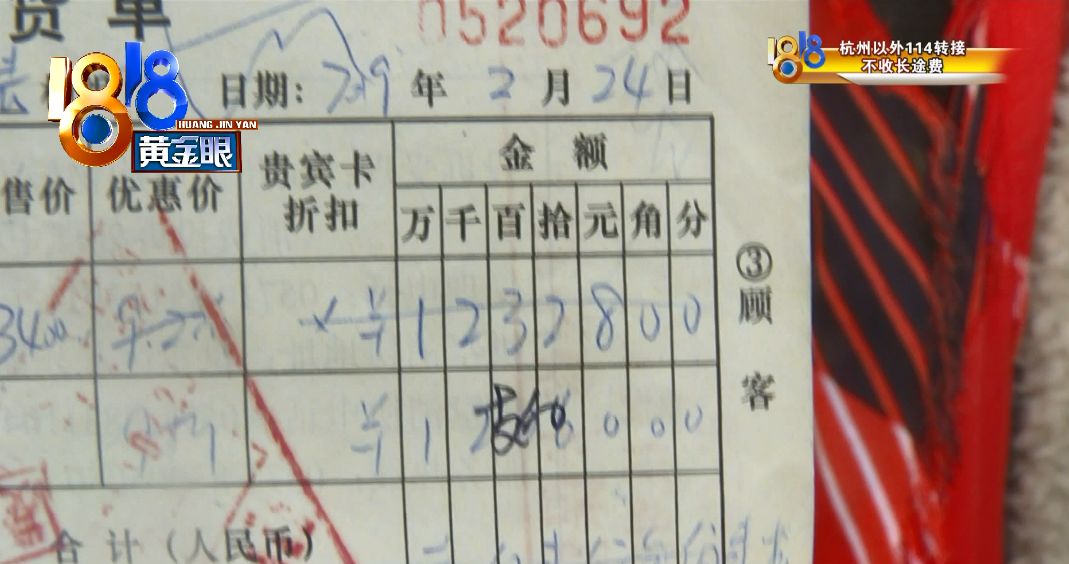 新买的浪琴放家里指针不走了,浪琴手表指针脱落维修多少钱