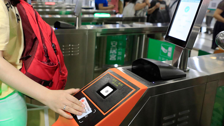 铁路运输电子客票怎么报销,铁路电子客票可以报销吗