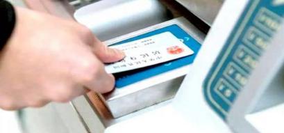 铁路报销电子化,铁路电子票报销政策